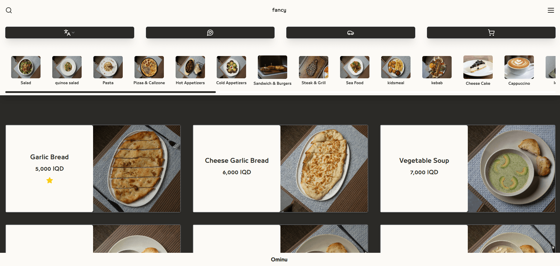 Simple Menu QRCode