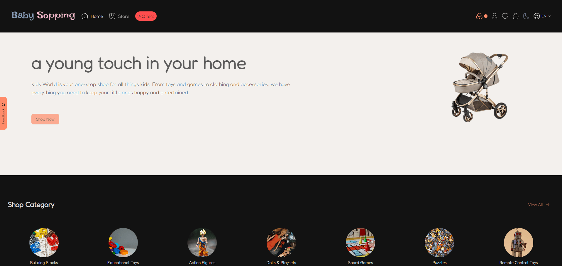 ماڵپەڕی یاری مەندەلان